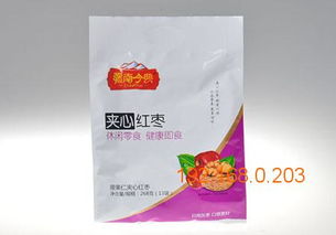 棗夾核桃智星食品 專業供應與生產銷售的全方位指南